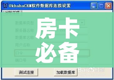 玩家攻略“微信链接斗牛技巧规律”房卡获取方式 玩家攻略“微信链接斗牛技巧规律”房卡获取方式