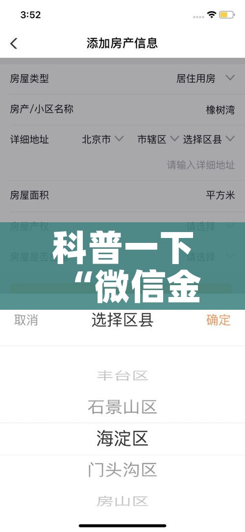 全攻略普及“皇豪大厅牛牛房卡”房卡怎么购买 全攻略普及“皇豪大厅牛牛房卡”房卡怎么购买