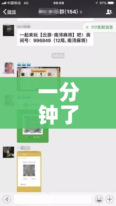 给大家讲解“炸 金花房卡链接在哪弄”链接房卡在哪里获取 给大家讲解“炸 金花房卡链接在哪弄”链接房卡在哪里获取