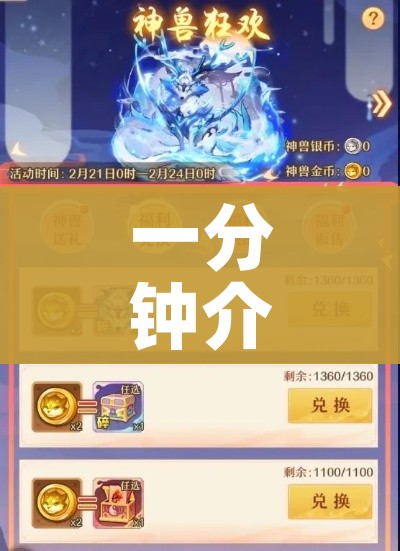 一分钟介绍使用“微信炸 金花房间链接房卡怎么创”详细房卡怎么购买教程 一分钟介绍使用“微信炸 金花房间链接房卡怎么创”详细房卡怎么购买教程