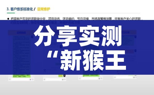 一分钟了解“微信玩金花房间卡”房卡链接获取 一分钟了解“微信玩金花房间卡”房卡链接获取