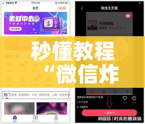 一分钟了解“微信房卡斗牛牛有挂吗”链接房卡在哪里获取