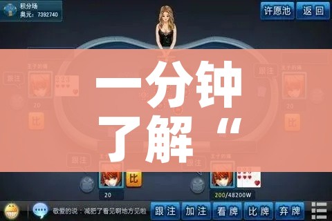 秒懂教程“微信群金花房卡哪里买”详细房卡教程 秒懂教程“微信群金花房卡哪里买”详细房卡教程