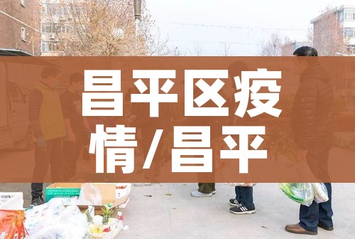 房卡必备教程“微信玩金花房卡”获取房卡教程-哔哩哔哩 房卡必备教程“微信玩金花房卡”获取房卡教程-哔哩哔哩
