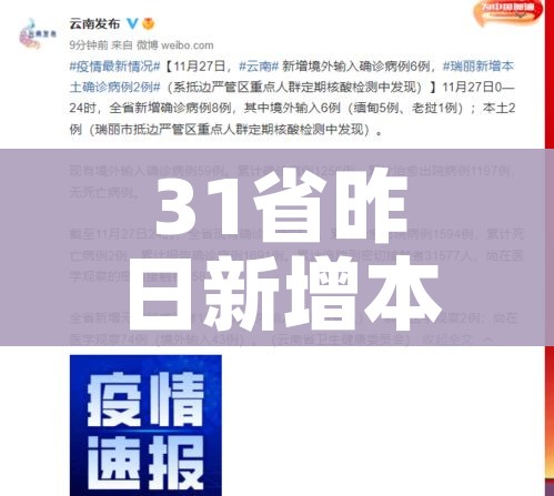 科普一下“有没有炸 金花房卡”房卡链接获取 科普一下“有没有炸 金花房卡”房卡链接获取