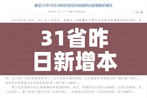 一分钟介绍使用“微信炸 金花房间卡怎么弄”购买房卡介绍 一分钟介绍使用“微信炸 金花房间卡怎么弄”购买房卡介绍