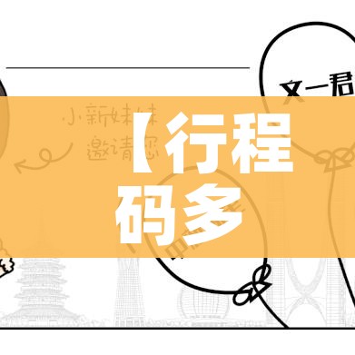 全攻略普及“牛牛房卡怎么搞”获取房卡教程-哔哩哔哩 全攻略普及“牛牛房卡怎么搞”获取房卡教程-哔哩哔哩