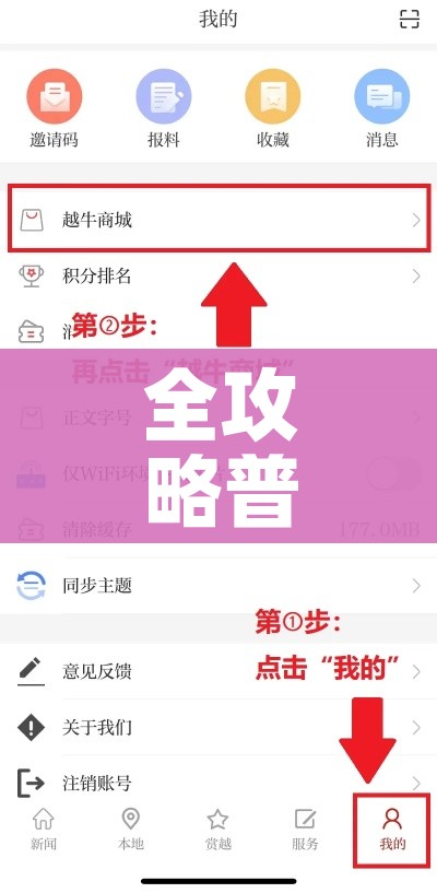 全攻略普及“微信群链接牛牛买房卡-”房卡使用教程 全攻略普及“微信群链接牛牛买房卡-”房卡使用教程