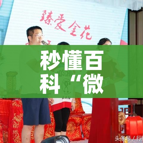 给大家讲解“炸 金花入口链接”轻松获取房卡全渠道