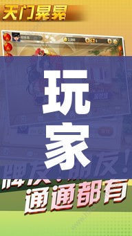 玩家攻略“微信斗牛链接房卡购买”详细房卡怎么购买教程 玩家攻略“微信斗牛链接房卡购买”详细房卡怎么购买教程