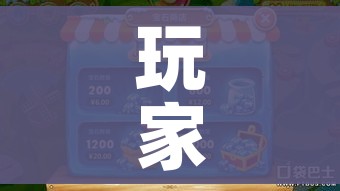 玩家攻略“微信斗牛链接房卡购买”详细房卡怎么购买教程 玩家攻略“微信斗牛链接房卡购买”详细房卡怎么购买教程
