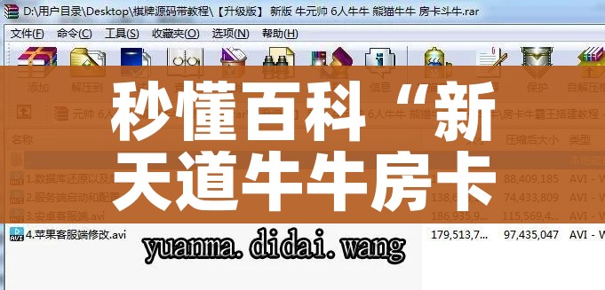 玩家攻略“微信怎样开炸 金花房间”链接房卡在哪里获取 玩家攻略“微信怎样开炸 金花房间”链接房卡在哪里获取