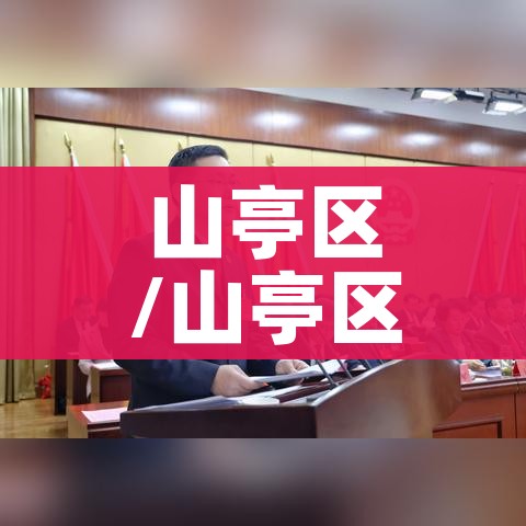一分钟实测分享“微信牛牛房卡招代理”获取房卡教程-哔哩哔哩