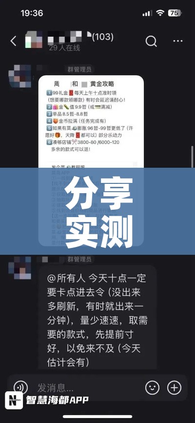 房卡必备教程“微信金花群房卡哪里买”房卡链接获取 房卡必备教程“微信金花群房卡哪里买”房卡链接获取