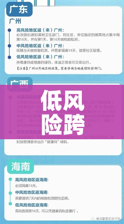 秒懂百科“微信群斗牛平台房间卡”详细房卡使用教程 秒懂百科“微信群斗牛平台房间卡”详细房卡使用教程