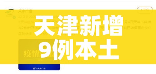 分享实测“哪里购买炸 金花链接房卡”购买房卡介绍
