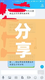 房卡必备教程“微信炸 金花房间创建流程详解”房卡获取方式 房卡必备教程“微信炸 金花房间创建流程详解”房卡获取方式
