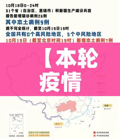 秒懂百科“斗牛链接房卡怎么弄”房卡使用教程