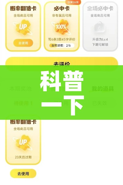 给大家讲解“微信群牛牛房间房卡充值”轻松获取房卡全渠道 给大家讲解“微信群牛牛房间房卡充值”轻松获取房卡全渠道