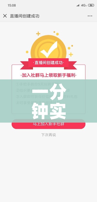 一分钟了解“大圣大厅房卡”链接房卡在哪里获取 一分钟了解“大圣大厅房卡”链接房卡在哪里获取