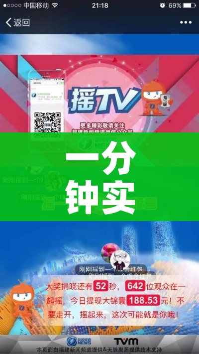 秒懂教程“微信牛牛链接房卡哪里买的”详细房卡教程 秒懂教程“微信牛牛链接房卡哪里买的”详细房卡教程