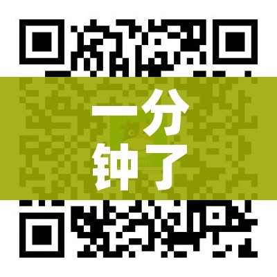 给大家讲解“微信链接牛牛房卡怎么买”详细房卡教程