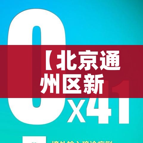 房卡全攻略“微信链接金花房卡”房卡链接获取 房卡全攻略“微信链接金花房卡”房卡链接获取