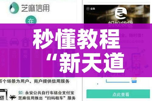 一分钟了解“牛牛房卡怎么搞”获取房卡教程-哔哩哔哩 一分钟了解“牛牛房卡怎么搞”获取房卡教程-哔哩哔哩
