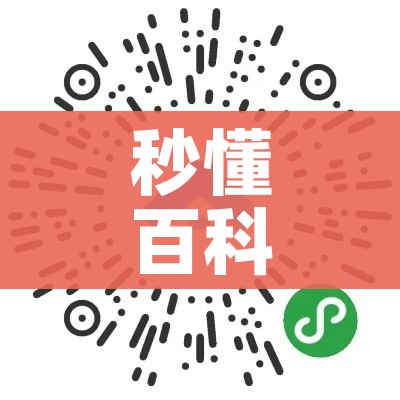 全攻略普及“微信炸 金花房卡模式在哪买”详细房卡教程 全攻略普及“微信炸 金花房卡模式在哪买”详细房卡教程