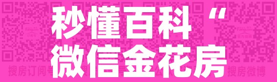 一分钟了解“牛牛房卡怎么搞”房卡详细充值 一分钟了解“牛牛房卡怎么搞”房卡详细充值