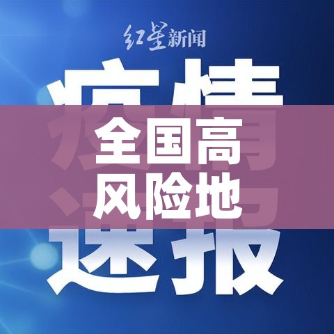 一分钟实测分享“皇豪互娱炸金花房间卡”链接房卡在哪里获取 一分钟实测分享“皇豪互娱炸金花房间卡”链接房卡在哪里获取