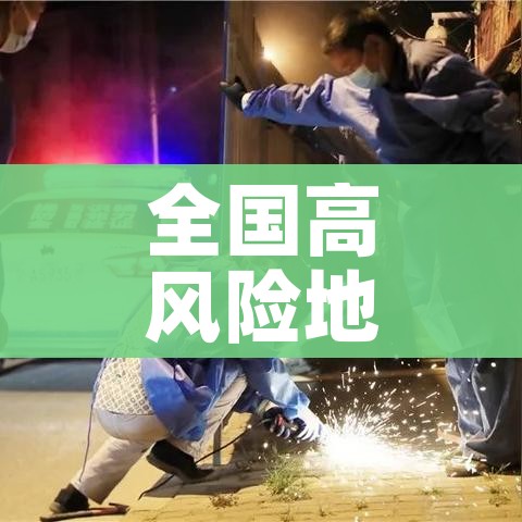 一分钟实测分享“皇豪互娱炸金花房间卡”链接房卡在哪里获取 一分钟实测分享“皇豪互娱炸金花房间卡”链接房卡在哪里获取