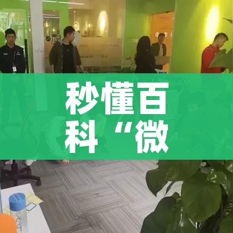 一分钟实测分享“微信群金花房卡哪里充值”房卡链接获取