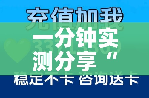 一分钟介绍使用“微信牛牛创建房间卡”详细房卡怎么购买教程 一分钟介绍使用“微信牛牛创建房间卡”详细房卡怎么购买教程