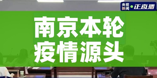 分享实测“怎么开炸 金花房间”房卡使用教程 分享实测“怎么开炸 金花房间”房卡使用教程