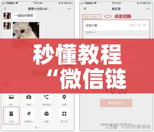 秒懂教程“微信链接牛牛炸 金花房间卡”房卡怎么购买 秒懂教程“微信链接牛牛炸 金花房间卡”房卡怎么购买