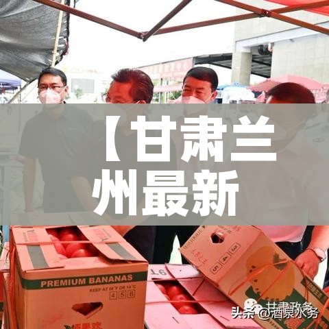 玩家必备教程“微信链接金花房卡怎么弄”房卡使用教程