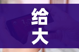 分享实测“微信里面牛牛房卡充值方式”详细房卡怎么购买教程 分享实测“微信里面牛牛房卡充值方式”详细房卡怎么购买教程