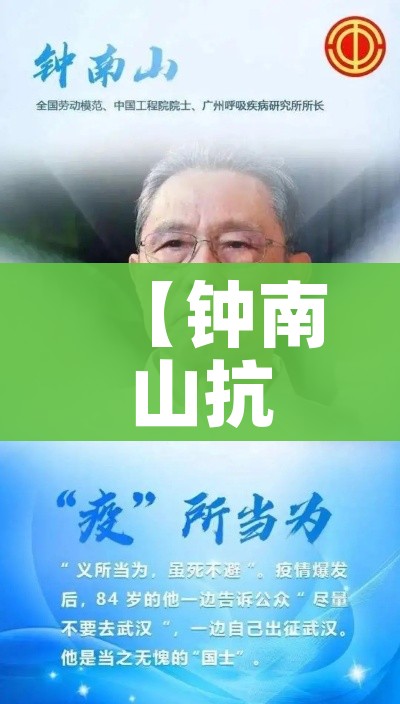 给大家讲解“斗牛炸 金花房卡买房卡”房卡获取方式