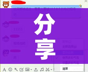 给大家讲解“斗牛炸 金花房卡买房卡”房卡获取方式 给大家讲解“斗牛炸 金花房卡买房卡”房卡获取方式