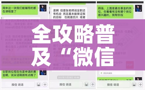 房卡必备教程“女娲大厅房卡哪里买”购买房卡介绍