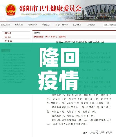 玩家攻略“微信群炸 金花链接怎么弄的”房卡链接获取 玩家攻略“微信群炸 金花链接怎么弄的”房卡链接获取