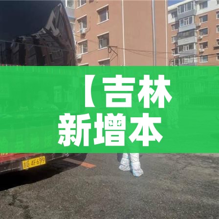 秒懂百科“牛牛房卡链接购买”详细房卡怎么购买教程 秒懂百科“牛牛房卡链接购买”详细房卡怎么购买教程