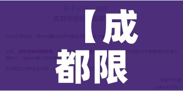 给大家讲解“炸 金花卖房卡代理”获取房卡教程-哔哩哔哩 给大家讲解“炸 金花卖房卡代理”获取房卡教程-哔哩哔哩