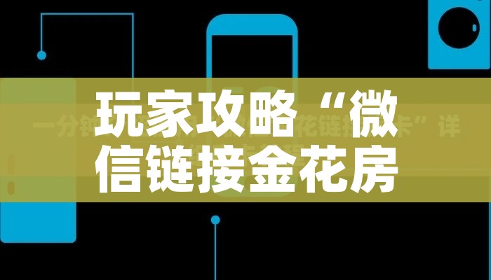 秒懂百科“牛牛房卡链接购买”详细房卡怎么购买教程 秒懂百科“牛牛房卡链接购买”详细房卡怎么购买教程