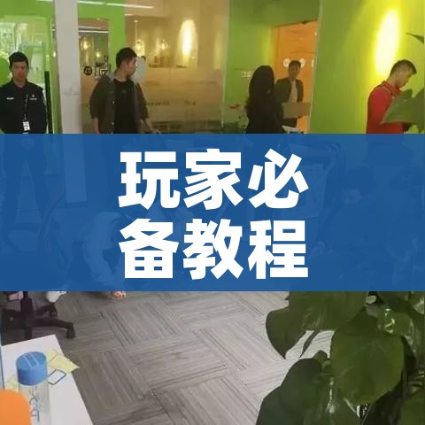 玩家必备教程“微信牛牛链接房卡多少钱一张”详细房卡怎么购买教程 玩家必备教程“微信牛牛链接房卡多少钱一张”详细房卡怎么购买教程