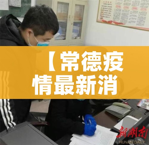 一分钟了解“微信玩金花房间卡在哪买”房卡详细充值 一分钟了解“微信玩金花房间卡在哪买”房卡详细充值
