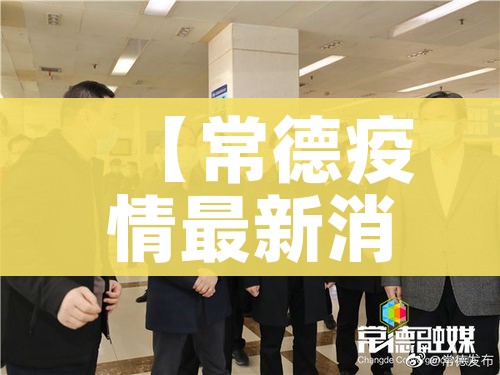 房卡必备教程“牛魔王牛牛房卡”详细房卡教程 房卡必备教程“牛魔王牛牛房卡”详细房卡教程