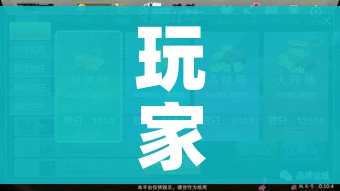 玩家攻略“微信房卡斗牛透视原理”获取房卡教程-哔哩哔哩 玩家攻略“微信房卡斗牛透视原理”获取房卡教程-哔哩哔哩