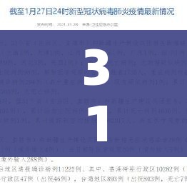 一分钟介绍使用“微信炸 金花房卡链接在哪弄”链接房卡在哪里获取 一分钟介绍使用“微信炸 金花房卡链接在哪弄”链接房卡在哪里获取